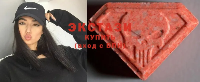 ЭКСТАЗИ диски  мега ссылка  Фурманов  купить  сайты 